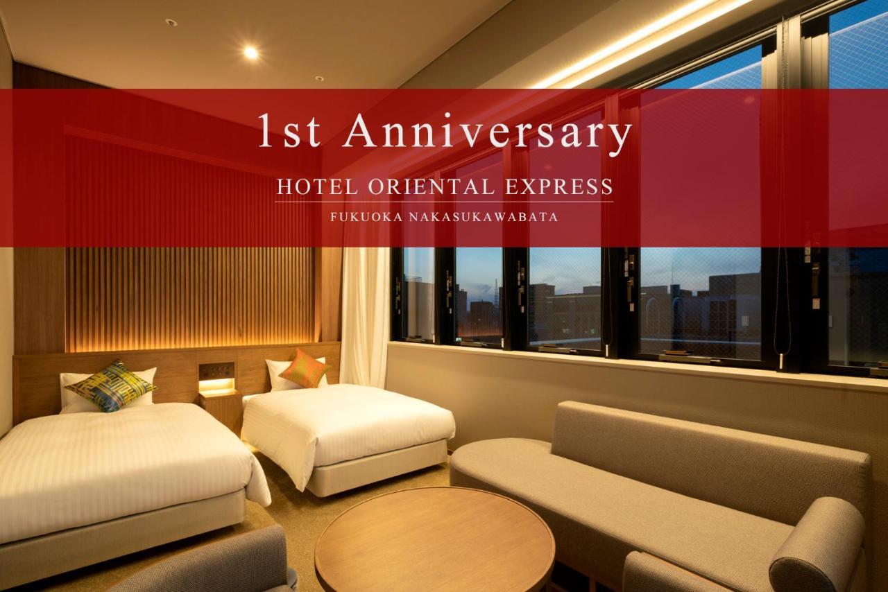 Hotel Oriental Express Fukuoka Nakasu Kawabata מראה חיצוני תמונה